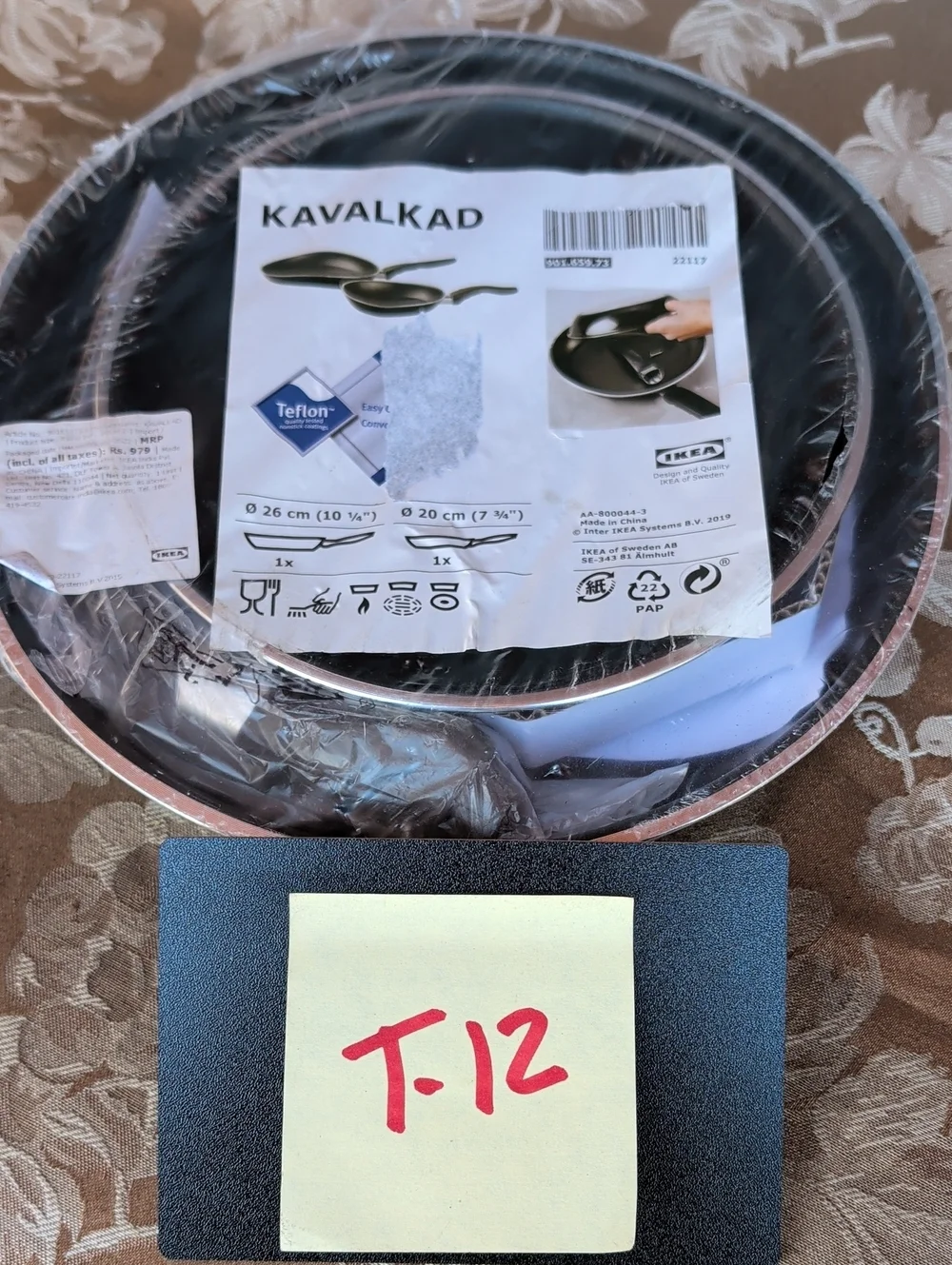 IKEA KAVALKAD Black Non-Stick Pan‎ , Set of 2
